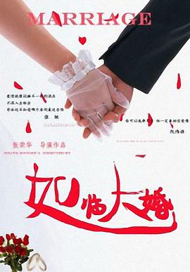 亚洲国产欧美在线人成